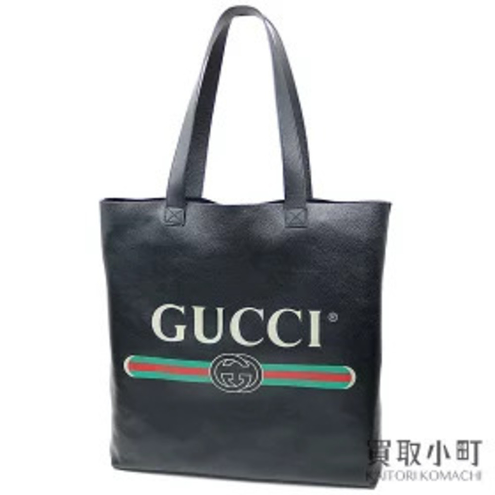 Gucci Leather Tote Bag Black Soft Textured Shoulder Shopping